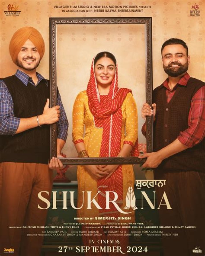 Discovering 'PR Movie': A Look at the Punjabi Film that Captured Hearts