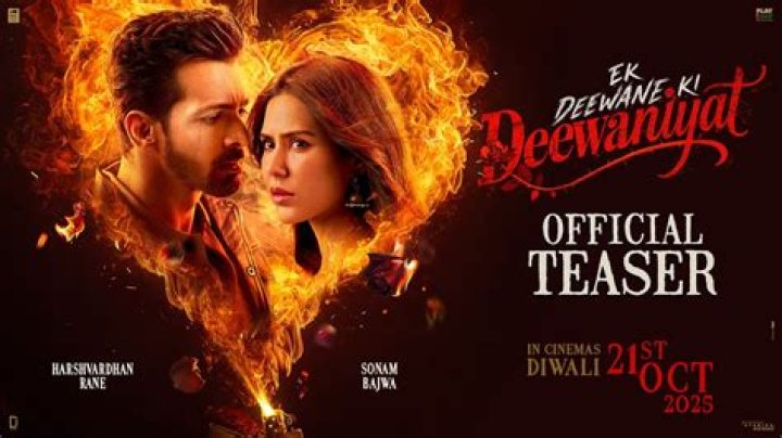 Finding Gujarati Movies: Moving Beyond "Filmywap" for Your Entertainment