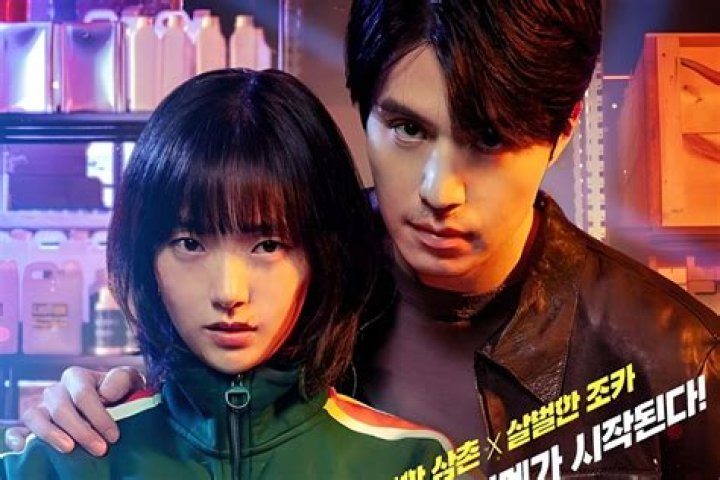 Lee Dong Wook: Unpacking the Journey of a Beloved Actor