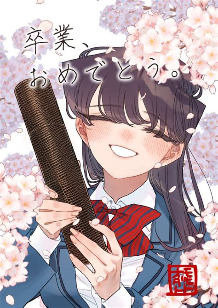 Unraveling Komi Gagnon: Discovering the Beloved Shouko Komi